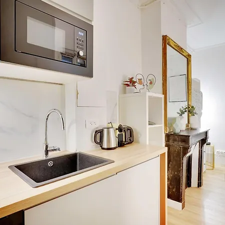 Apartament Cosy - 2p - Place De La Concorde